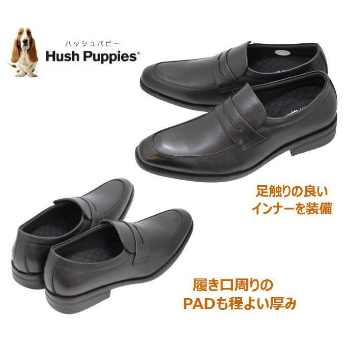 ハッシュパピー（Hush Puppies） 靴 メンズ ローファー M902T黒 