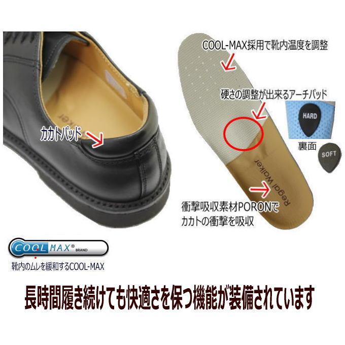 Regal Walker リーガルウォーカー メンズ 靴 102W AH 黒 3E 革靴