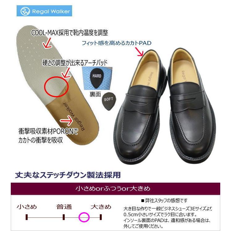 REGAL（リーガル） リーガルウォーカー メンズ 靴 146W AH 黒 幅広3E