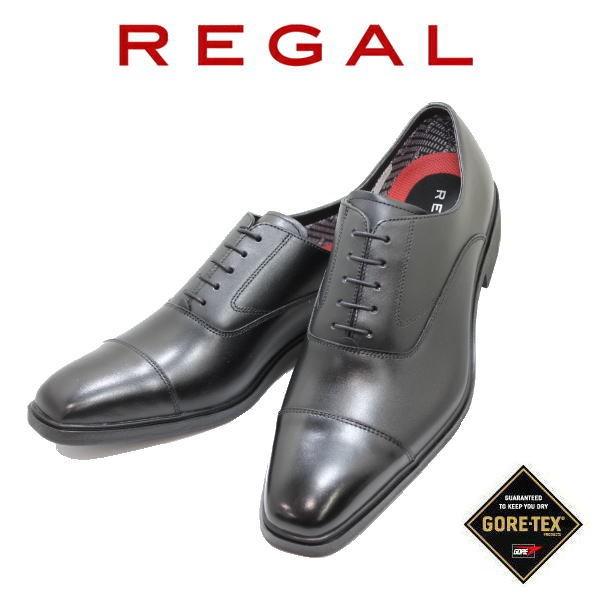 REGAL（リーガル） アウトレット ビジネスシューズ 31VR BE黒 