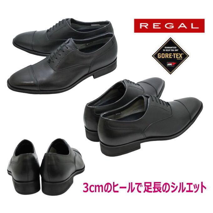 REGAL リーガル 靴 メンズ ビジネス ゴアテックス 35HR BB黒 3E REGAL リーガル 靴 メンズ ビジネス ゴアテックス 35HR BB黒 3E