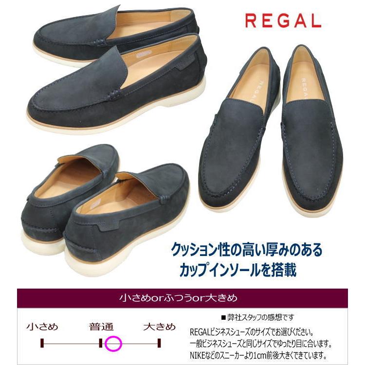 リーガル 靴 メンズ カジュアルスリッポン 50FL AH ネービーS  本革ヌバック｜rhythm-shoes｜05