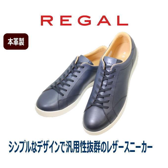 リーガル 靴 メンズ レザー スニーカー 57BL  AF ネービー｜rhythm-shoes｜02