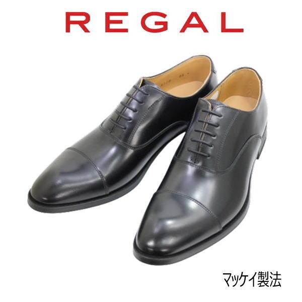 hg811rbl
