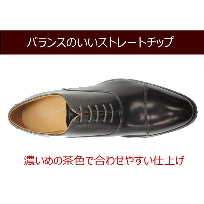 リーガル 靴 メンズ ビジネス NEW REGAL ストレートチップ 811R AL ダークブラウン 本革 紳士靴｜rhythm-shoes｜03