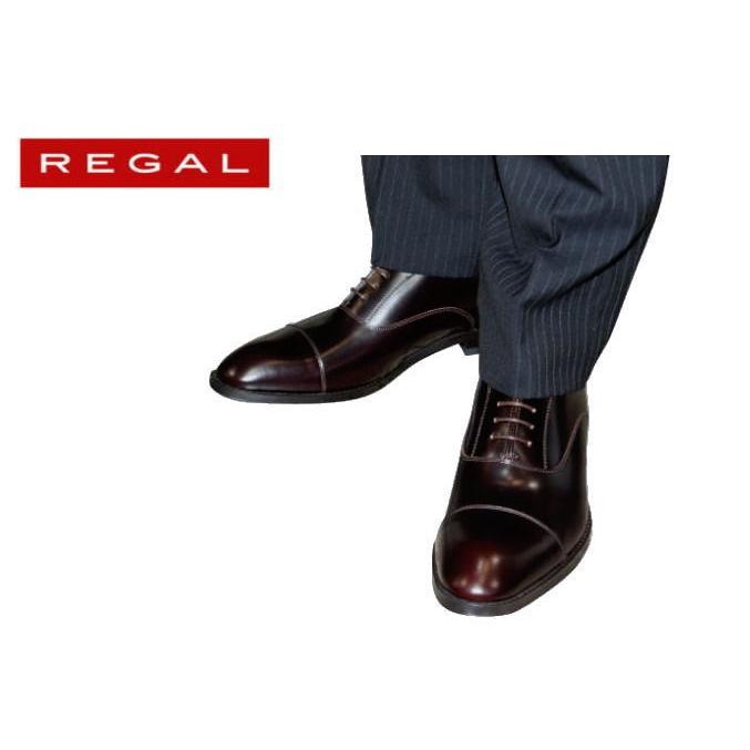 リーガル 靴 メンズ ビジネス NEW REGAL ストレートチップ 811R AL ダークブラウン 本革 紳士靴｜rhythm-shoes｜06