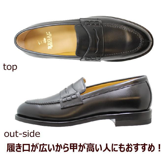 25cm リーガルビジネスREGALローファー JE02AH黒 3E 本革紳士靴 Amazon | [リーガル] REGAL メンズ ビジネスシューズ ローファー