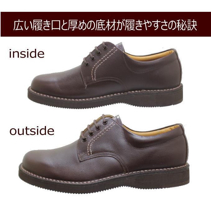 リーガルウォーカー メンズ 靴 JJ23 AG ダークブラウン 幅広3E REGALウォーキングシューズ｜rhythm-shoes｜04