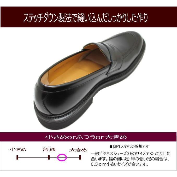 アウトレット リーガル ビジネスシューズ メンズ Regal Ju11ag 黒 本革 紳士靴 ローファー Hgju11bl 神田のリズム靴店yahoo 店 通販 Yahoo ショッピング