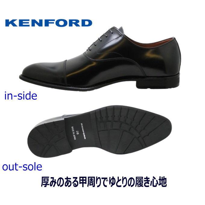 KENFORD ビジネスシューズ メンズ リーガル ケンフォード KB48 KENFORD ビジネスシューズ メンズ リーガル ケンフォード KB48