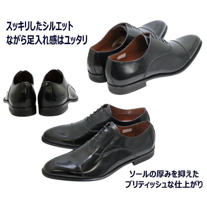 KENFORD ビジネスシューズ メンズ リーガル ケンフォード KB48 KENFORD ビジネスシューズ メンズ リーガル ケンフォード KB48