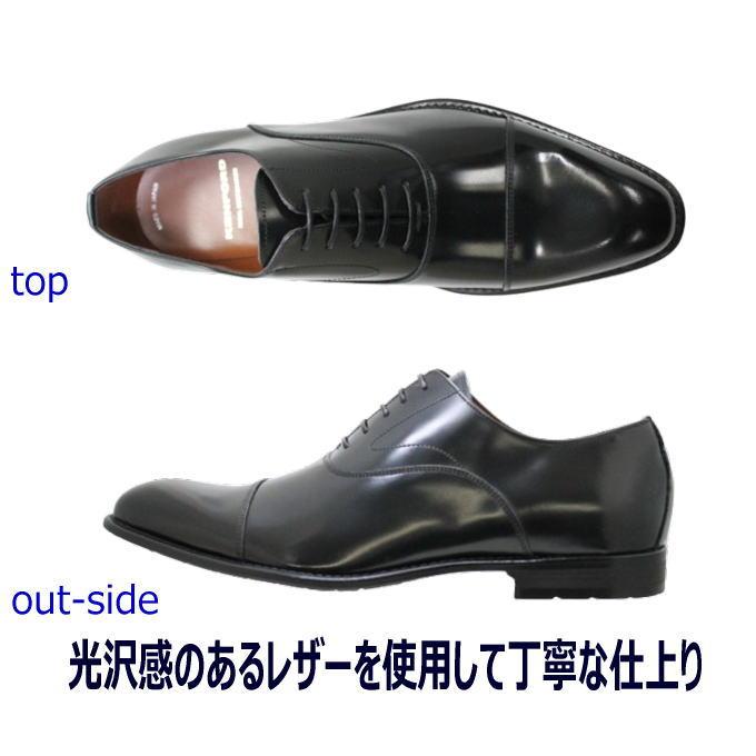 新品 ケンフォード 本革ビジネス KB４８ストレート黒 ２７.５cm ４E pl KENFORD ケンフォード 靴 KB48 ABJEB 黒4E 本革 ビックサイズ