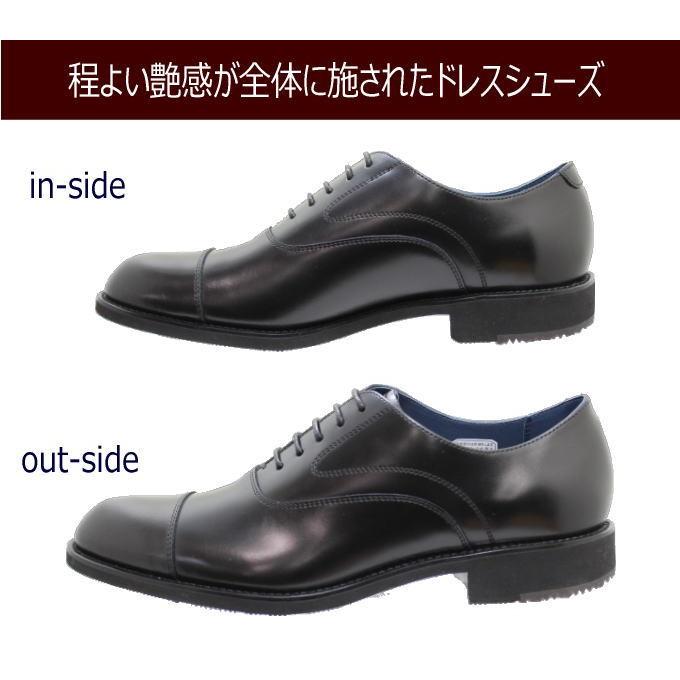 KENFORD ケンフォード 靴 KN82 ABJ ブラック 3E 本革 KENFORD ケンフォード 靴 KN82 ABJ ブラック 3E 本革