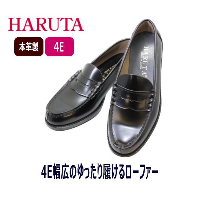 HARUTA ハルタ 9064 黒 紳士靴 本革 ビジネスシューズ 4e メンズ HARUTA ハルタ 9064 黒 紳士靴 本革 ビジネスシューズ 4e メンズ