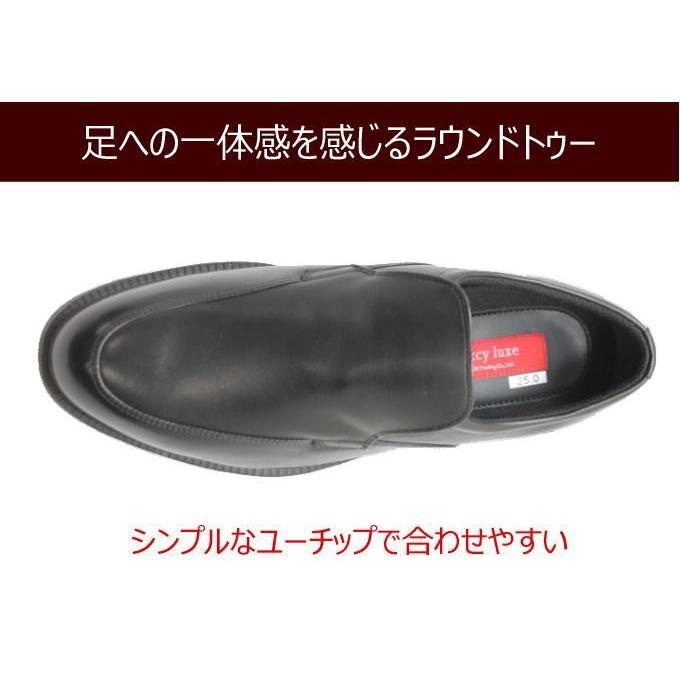 ビジネススニーカー メンズ アシックス商事 テクシーリュクス TU7797黒 幅広4e ビジネスシューズ｜rhythm-shoes｜03