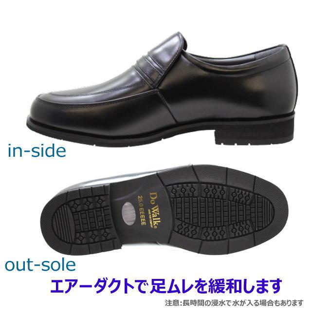 シューズ mam 2025AWBI：甲深デザイン フラットシューズ（4767）ブラックCR – mamian