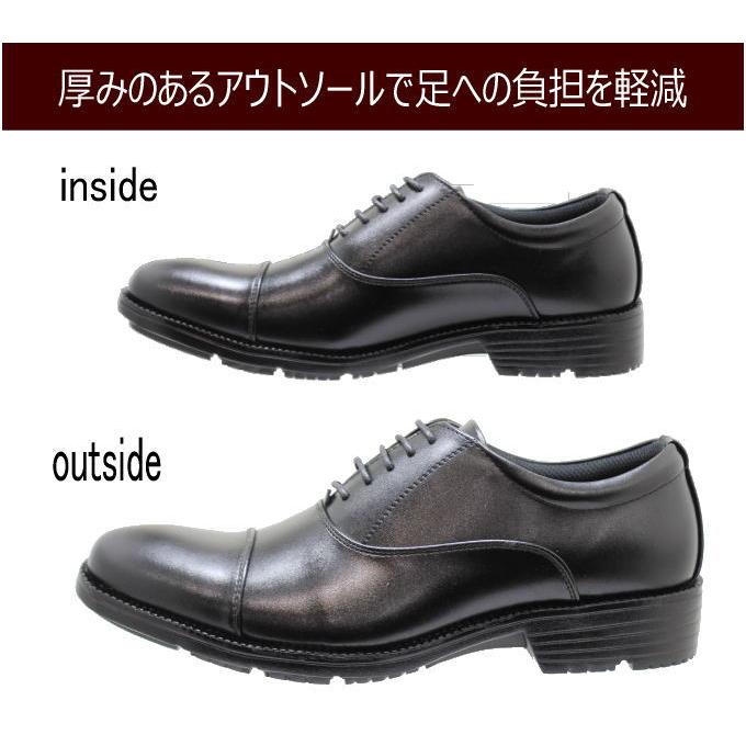 マリー マリー クラブ Marie Club ウィングチップレースアップシューズ