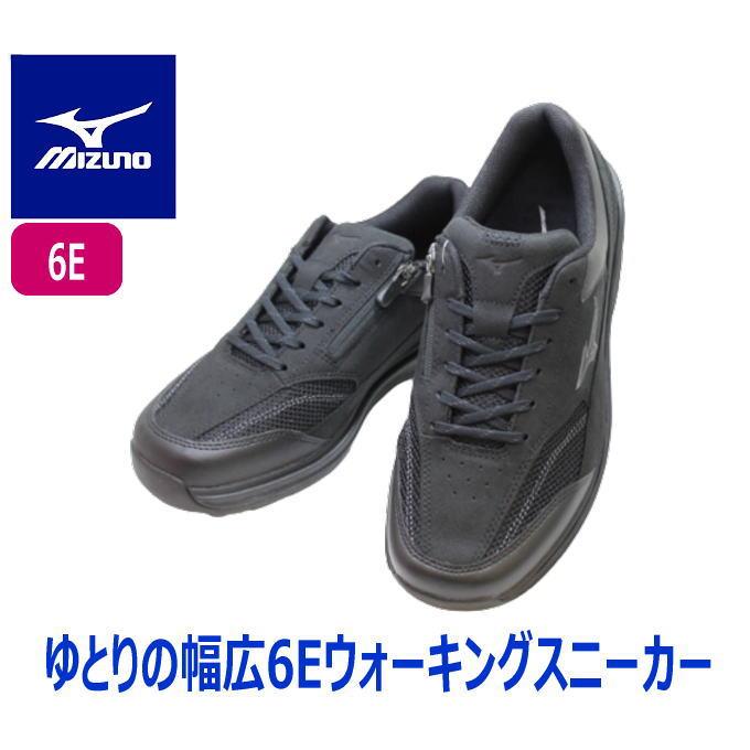 ミズノ ウォーキングシューズ 6e NR320M 黒 メッシュ 幅広 甲高｜rhythm-shoes｜02