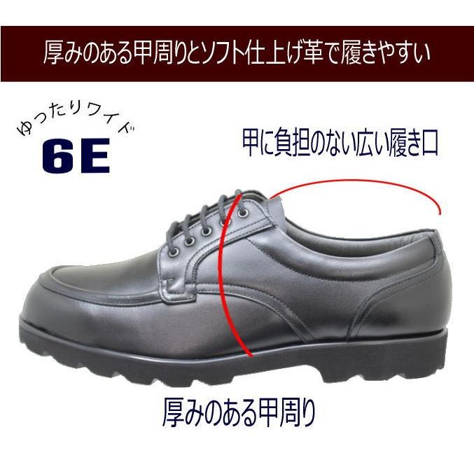 ビジネスシューズ 革靴 楽天市場】【送料無料】ビジネスシューズ メンズ シークレット