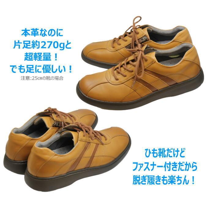 靴 yamachan EU39/25cm 外羽根紳士靴 - 靴工房MAMMA【公式ページ】(Shoemeker MAMMA)