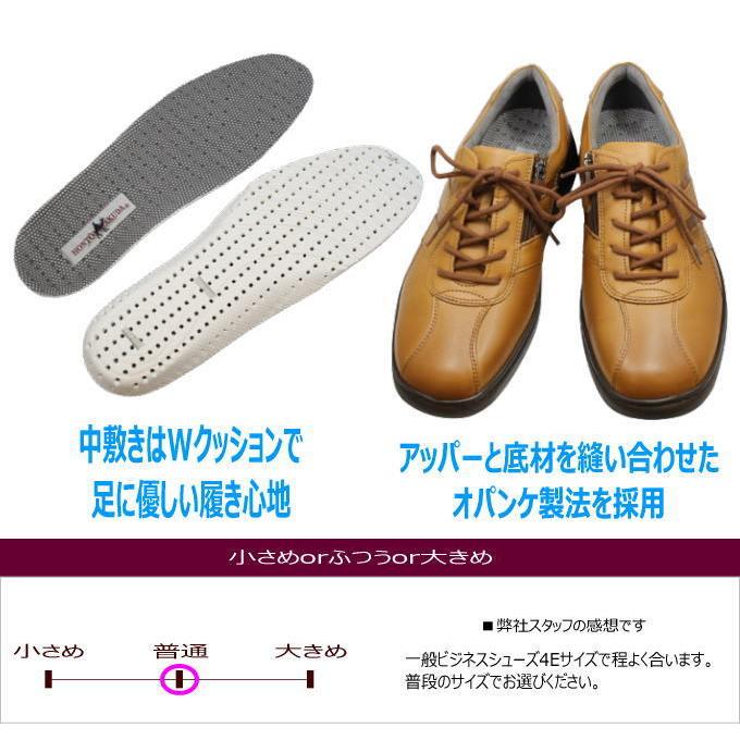 靴 yamachan EU39/25cm 楽天市場】定価17.2万 日本製 三陽山長 Sanyo Yamacho 凛