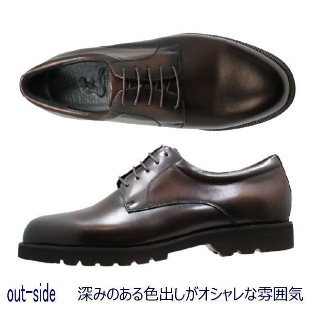 ビジネスシューズ ６e メンズ TAKASHI TS 24S ブラウン 日本製 幅広 甲高 外羽根 軽量ソール  靴 プレーントゥ  匠の靴｜rhythm-shoes｜03