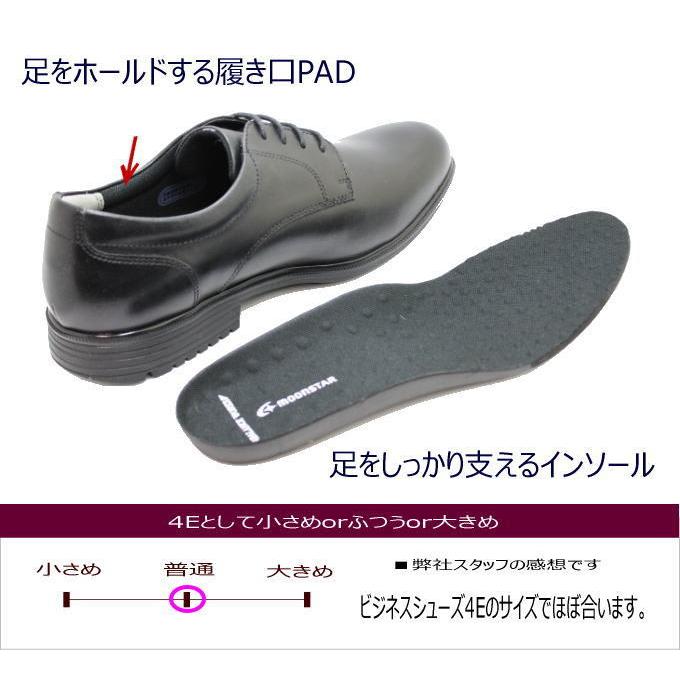 スピンナー単体 東洋化学 ハイドロコロイド 絆創膏フリーサイズ 3P 293604 1箱(3