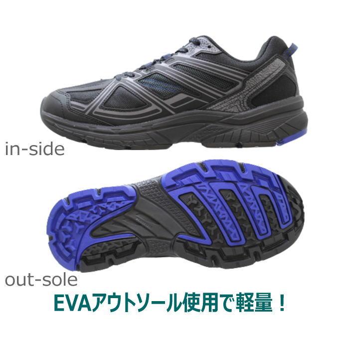 ランニング トレーニング スニーカー DUNLOP 2005 ブラック 6E　ダンロップ リファイン  幅広 甲高 通気 メンズ｜rhythm-shoes｜04