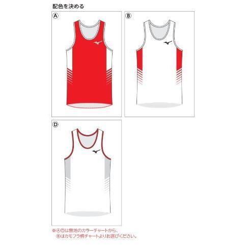 MIZUNO（ミズノ） ミズノカスタムオーダー受注生産 デザインプリント