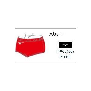 MIZUNO ミズノスペクトラ受注生産 レーシングショーツショート MIZUNO ミズノスペクトラ受注生産 レーシングショーツショート