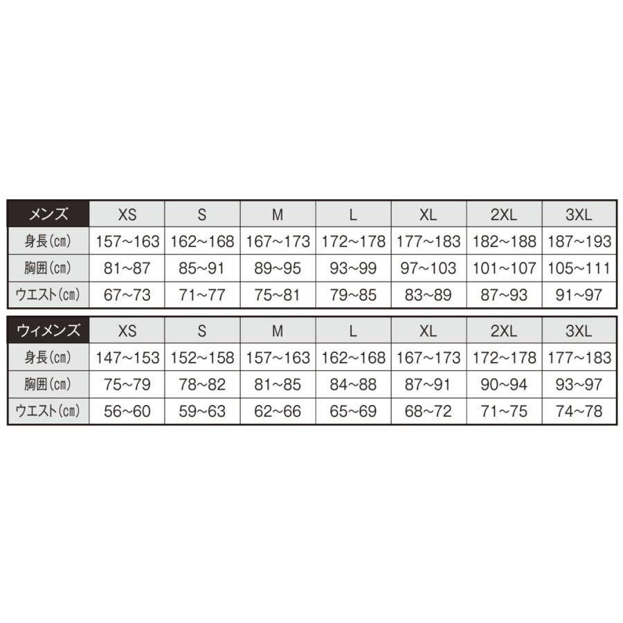 MIZUNO（ミズノ） 陸上・ランニング ウエア MTCモデル受注生産 2WAY