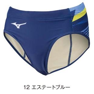 MIZUNO（ミズノ） 陸上・ランニング ウエア MTCモデル受注生産 2WAY
