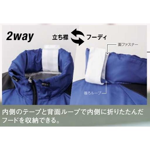 ニシ・スポーツ 3Dマルチタフブレーカージャケット 陸上・ランニング