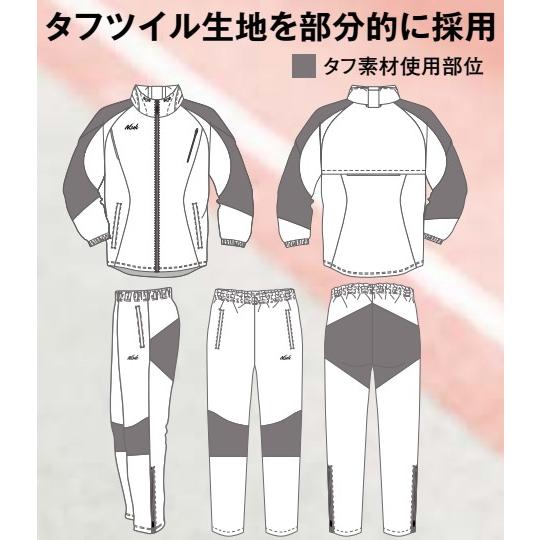 ◼️美品◼️セットアップ◼️ウインドブレーカー◼️ランニング◼️陸上◼️マラソン ニシ・スポーツ ニシスポーツ 3Dマルチタフブレーカージャケット