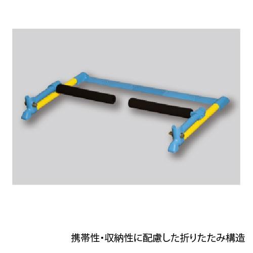 ニシスポーツ ステップオンフレキ　 陸上 ランニング 　スプリントトレーニング NT7105