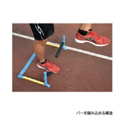 ニシスポーツ ステップオンフレキ　 陸上 ランニング 　スプリントトレーニング NT7105
