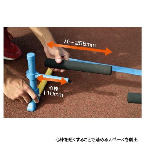 ニシスポーツ ステップオンフレキ　 陸上 ランニング 　スプリントトレーニング NT7105
