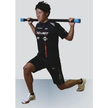 ニシスポーツ ソフトトレーニングバーII 7kg 陸上 ランニング ニシ