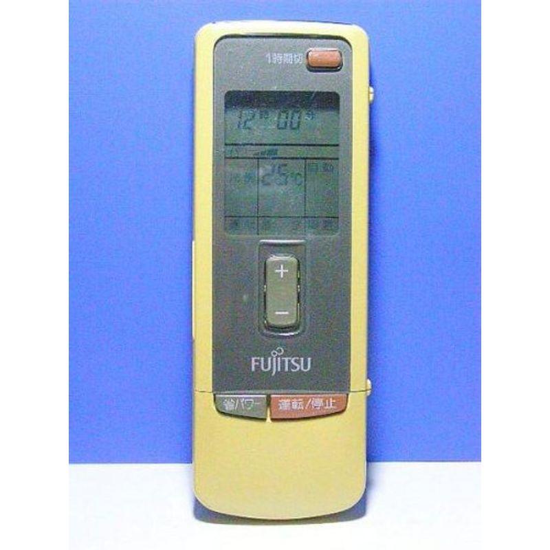 店舗良い 富士通 エアコンリモコン AR-GC1 エアコン用リモコン - www.collectiviteslocales.fr 店舗良い 富士通 エアコンリモコン AR-GC1 エアコン用リモコン - www.collectiviteslocales.fr