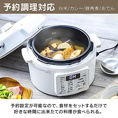 アイリスオーヤマ 電気圧力鍋 圧力鍋 3L 3~4人用 低温調理可能 卓上鍋