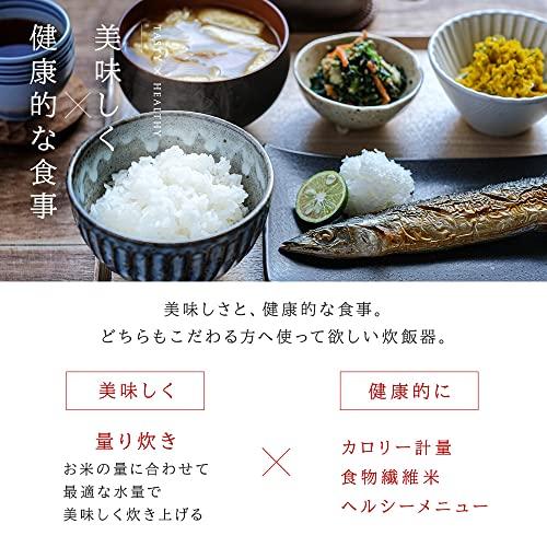 アイリスオーヤマ IHジャー炊飯器 5.5合 RC-ICA50-H グレー 5合 RC ICA50 グレー 1：0