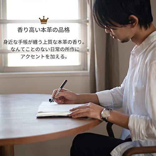 Dom Teporna] ブックカバー A5 サイズ ノート ほぼ日手帳カズン対応