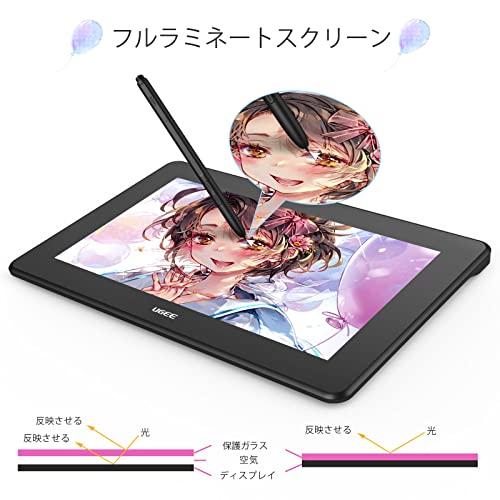 UGEE 液タブ 液晶ペンタブレット U1200 豪華版 11.9インチ 充電不要