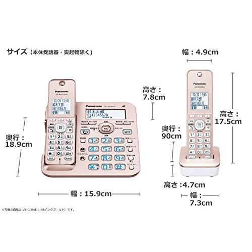 パナソニック ・RU デジタルコードレス電話機 子機1台付き