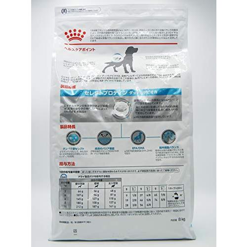 ロイヤルカナン ドッグフード セレクトプロテイン ダック&タピオカ 8キログラム (x 1) 8キログラム