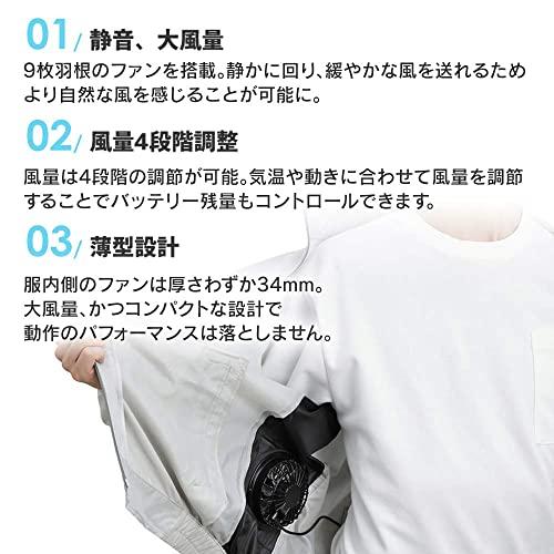 初回限定お試し価格】アイリスオーヤマ クールウェア 熱中症対策 長袖