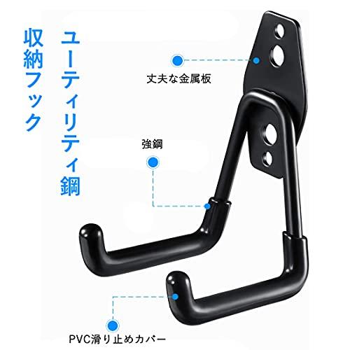 Qkcabo EV充電 電気自動車充電器 ケーブルホルダー EVケーブル 収納