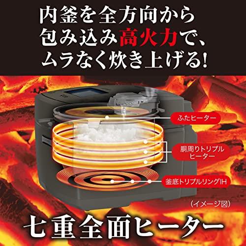 三菱電機 炊飯器 5.5合 IH式 日本製 備長炭炭炊釜 お手入れ簡単 芳潤炊き 淡雲 NJ-VEC10-H 5合 芳潤炊き 淡雲 NJ VEC10 リーズナブル /5 合 白米 無洗米