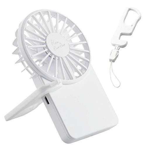 エレコム USB扇風機 「flow flow flow」 FAN-U212WH 充電式 薄型