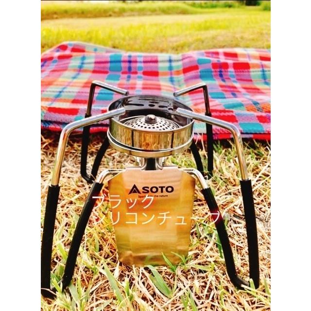 SOTO ST-310 メスティン 収納 遮熱板 耐熱性シリコンチューブ SOTO ST-310 メスティン 収納 遮熱板 耐熱性シリコンチューブ